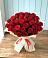 Букет 29 Красных роз в Пшехской