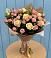 Букет цветов из: Розы в Пшехской