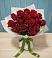 Букет Красные розы в Пшехской